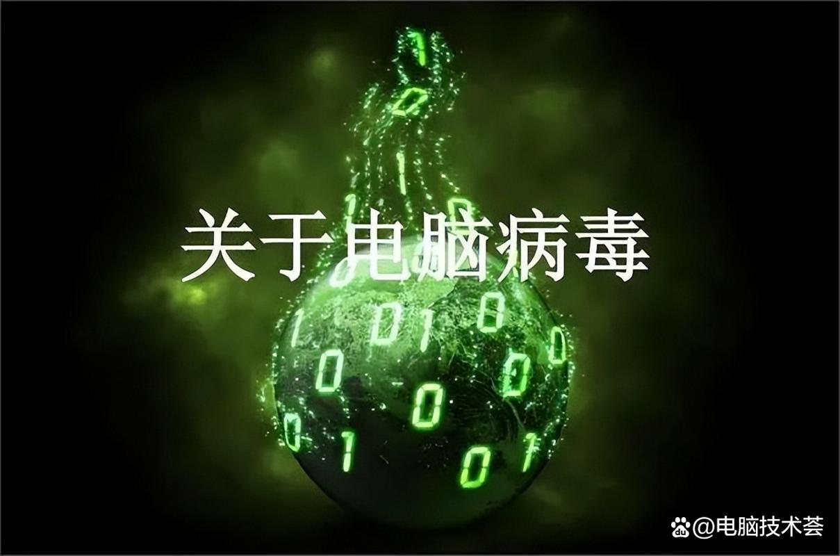 老机新机都能用 超低内存的安全管理软件推荐